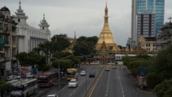 ရန်ကုန်တိုင်း လက်ခစားဝန်ထမ်းများ နောက်ထပ် ၂ ပတ်ဆက်အလုပ်မသွားဖို့ အစိုးရအမိန့်ထုတ် ရန်ကုန်တိုင်း လက်ခစားဝန်ထမ်းများ နောက်ထပ် ၂ ပတ်ဆက်အလုပ်မသွားဖို့ အစိုးရအမိန့်ထုတ်