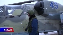 海峡论谈:台海、乌克兰危机升高 中俄背靠背 拜登两头烧? 海峡论谈:台海、乌克兰危机升高 中俄背靠背 拜登两头烧?