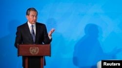 2019年9月23日中国国务委员兼外交部长王毅在纽约联合国总部举行的2019联合国气候行动峰会上发表讲话。