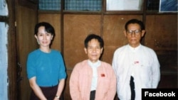 ဒေါ်အောင်ဆန်းစုကြည်၊ အမျိုးသားဒီမိုကရေစီအဖွဲ့ချုပ် ဥက္ကဌဟောင်း ဦးအောင်ရွှေ နှင့် အမျိုးသားဒီမိုကရေစီအဖွဲ့ချုပ် NLD နာယက သူရဦးတင်ဦး