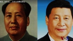 年终报道:50年后, 又有人在爬向神坛 年终报道:50年后, 又有人在爬向神坛