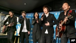 台湾乐团五月天2013年在东京表演