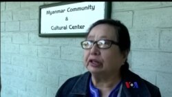 ရွေးကောက်ပွဲနဲ့ အမေရိကန်ရောက် မြန်မာများ ရွေးကောက်ပွဲနဲ့ အမေရိကန်ရောက် မြန်မာများ