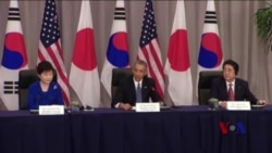 奥巴马:美日韩合作对抗朝鲜 奥巴马:美日韩合作对抗朝鲜