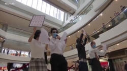 英国议员要求制裁香港特首林郑月娥 英国议员要求制裁香港特首林郑月娥