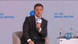 Зеленський висловив впевненість, що найближчим часом зустрінеться з президентом США Трампом. Відео Зеленський висловив впевненість, що найближчим часом зустрінеться з президентом США Трампом. Відео