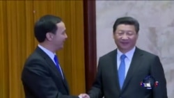 习近平会见朱立伦 习近平会见朱立伦