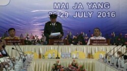 အပစ်ရပ် နဲ့ အပစ်မရပ်အဖွဲ့ မခွဲခြားပဲ ဆွေးနွေးအဖြေရှာဖို့ KIO တိုက်တွန်း အပစ်ရပ် နဲ့ အပစ်မရပ်အဖွဲ့ မခွဲခြားပဲ ဆွေးနွေးအဖြေရှာဖို့ KIO တိုက်တွန်း