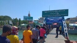ရနောင်းလူဝင်မှုအချုပ်ကျခဲ့သူ မြန်မာနိုင်ငံသားတွေ နယ်စပ်ယာယီဖွင့်ပေးလို့ အိမ်ပြန်ခွင့်ရ ရနောင်းလူဝင်မှုအချုပ်ကျခဲ့သူ မြန်မာနိုင်ငံသားတွေ နယ်စပ်ယာယီဖွင့်ပေးလို့ အိမ်ပြန်ခွင့်ရ