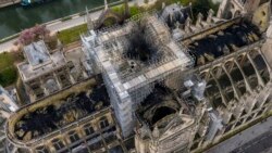 ရှေးဟောင်း Notre Dame ဘုရားကျောင်း ပြန်လည်တည်ဆောက်ရေး ပြင်သစ် စတင်ကြိုးပမ်း ရှေးဟောင်း Notre Dame ဘုရားကျောင်း ပြန်လည်တည်ဆောက်ရေး ပြင်သစ် စတင်ကြိုးပမ်း