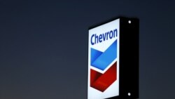 မြန်မာနိုင်ငံမှာ ရင်းနှီးမြှုပ်နှံတဲ့ Chevron ကုမ္ပဏီ လူအခွင့်အရေးကို အလေးထားမည် မြန်မာနိုင်ငံမှာ ရင်းနှီးမြှုပ်နှံတဲ့ Chevron ကုမ္ပဏီ လူအခွင့်အရေးကို အလေးထားမည်