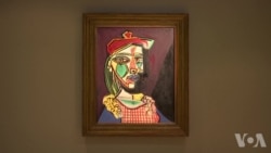 毕加索珍稀画作将于2月拍卖 毕加索珍稀画作将于2月拍卖