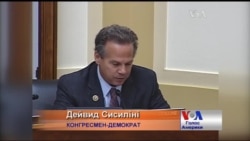 Головне не дати Росії залякати українців - автор резолюції Конгресу по Україні. Відео Головне не дати Росії залякати українців - автор резолюції Конгресу по Україні. Відео