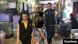 ပုံ- မြန်မာကလေးသူငယ်များကို ကယ်ဆယ်လာပုံ