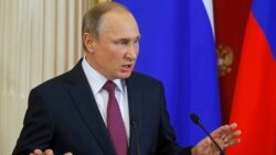 Trump ကောလဟာလသတင်း Obama အစိုးရဖြန့်ကြောင်း Putin စွပ်စွဲ Trump ကောလဟာလသတင်း Obama အစိုးရဖြန့်ကြောင်း Putin စွပ်စွဲ