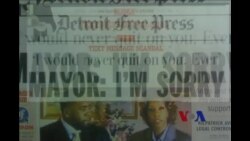 法律窗口:前底特律市长- 因多项重罪锒铛入狱(2) 法律窗口:前底特律市长- 因多项重罪锒铛入狱(2)