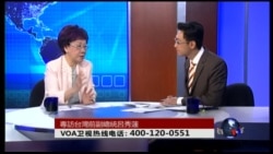 专访台湾前副总统吕秀莲:两岸关系与台湾国际地位 专访台湾前副总统吕秀莲:两岸关系与台湾国际地位