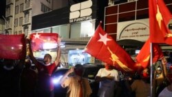 တွေ့ဆုံညှိုနှိုင်းဖို့ ပြင်ဆင်လာတဲ့ NLD နဲ့ တိုင်းရင်းသားပါတီတွေ သဘောထား တွေ့ဆုံညှိုနှိုင်းဖို့ ပြင်ဆင်လာတဲ့ NLD နဲ့ တိုင်းရင်းသားပါတီတွေ သဘောထား