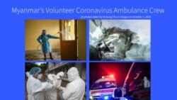 အိမ်ထဲမှာနေကြရတဲ့အချိန် စိတ်ဖိစီးမှုလျော့အောင် ဘယ်လိုနေထိုင်သင့်သလဲ (အင်္ဂါည ဆွေးနွေးခန်း) အိမ်ထဲမှာနေကြရတဲ့အချိန် စိတ်ဖိစီးမှုလျော့အောင် ဘယ်လိုနေထိုင်သင့်သလဲ (အင်္ဂါည ဆွေးနွေးခန်း)