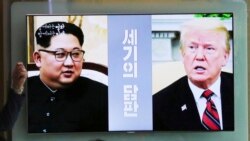 မြောက်ကိုရီးယားဆီက ချက်ချင်းအဖြေရဖို့ Donald Trump မျှော်လင့် မြောက်ကိုရီးယားဆီက ချက်ချင်းအဖြေရဖို့ Donald Trump မျှော်လင့်
