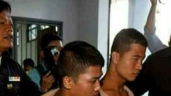 လိပ်ကျွန်းလူသတ်မှု နောက်ဆုံးအယူခံတင် လိပ်ကျွန်းလူသတ်မှု နောက်ဆုံးအယူခံတင်