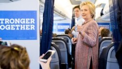 Hillary Clinton မဲဆွယ်မှုပြန်စ Hillary Clinton မဲဆွယ်မှုပြန်စ