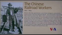 美国铁路华工首次纳入劳工部荣誉纪念堂 美国铁路华工首次纳入劳工部荣誉纪念堂