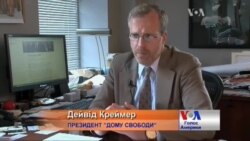 Росія стала взірцем утисків громадянського суспільства - Freedom House Росія стала взірцем утисків громадянського суспільства - Freedom House