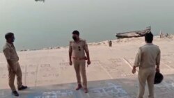 အိန္ဒိယ ဂင်္ဂါမြစ်တွင်း အလောင်းတွေ ထပ်မံတွေ့ရှိ အိန္ဒိယ ဂင်္ဂါမြစ်တွင်း အလောင်းတွေ ထပ်မံတွေ့ရှိ