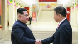 တရုတ် အဆင့်မြင့်ကိုယ်စားလှယ်အဖွဲ့တဖွဲ့ မြောက်ကိုရီးယားသွား တရုတ် အဆင့်မြင့်ကိုယ်စားလှယ်အဖွဲ့တဖွဲ့ မြောက်ကိုရီးယားသွား