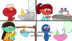 Covid-19 ရောဂါ ကာကွယ်ဖို့ လက်ဆေးရန် နှိုးဆော်ချက် (၃) Covid-19 ရောဂါ ကာကွယ်ဖို့ လက်ဆေးရန် နှိုးဆော်ချက် (၃)