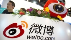 时事大家谈: 新浪微博引爆舆情,“微博监督员”激起众怒? 时事大家谈: 新浪微博引爆舆情,“微博监督员”激起众怒?