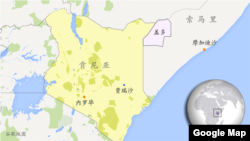 肯尼亚与其邻国索马里(含盖多地区)