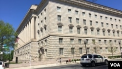 美国商务部总部大楼一侧(资料照)