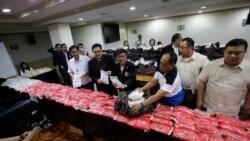 တရုတ်ကုန်သည်ဆီက မူးယစ်ဆေး အများအပြား ဖိလစ်ပိုင်မှာ ဖမ်းမိ တရုတ်ကုန်သည်ဆီက မူးယစ်ဆေး အများအပြား ဖိလစ်ပိုင်မှာ ဖမ်းမိ