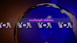 တပတ်အတွင်း အားကစားသတင်း တပတ်အတွင်း အားကစားသတင်း