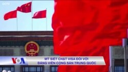 Mỹ siết chặt visa đối với đảng viên cộng sản Trung Quốc Mỹ siết chặt visa đối với đảng viên cộng sản Trung Quốc