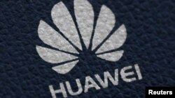 资料照:华为公司的标志