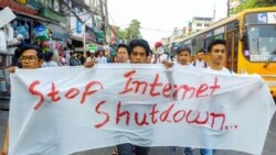 ရခိုင် အင်တာနက်ပြန်ဖွင့်ရေး ဆန္ဒပြခေါင်းဆောင်တချို့ တိမ်းရှောင် ရခိုင် အင်တာနက်ပြန်ဖွင့်ရေး ဆန္ဒပြခေါင်းဆောင်တချို့ တိမ်းရှောင်