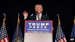 美国共和党总统候选人唐纳德·川普在新罕布什尔州一所高中举行的集会上讲话(2016年8月6日)