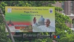 ပုပ်ရဟန်းမင်းကြီး မြန်မာခရီးစဉ်အကြို ပြင်ဆင်မှုများ ပုပ်ရဟန်းမင်းကြီး မြန်မာခရီးစဉ်အကြို ပြင်ဆင်မှုများ