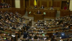Що експерти в Україні кажуть про запровадження воєнного стану. Відео Що експерти в Україні кажуть про запровадження воєнного стану. Відео