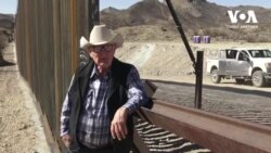 Відгородитися від проблем: Чи варто американцям добудовувати захисну стіну на кордоні з Мексикою? Відео Відгородитися від проблем: Чи варто американцям добудовувати захисну стіну на кордоні з Мексикою? Відео