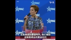 美国之音台长人选莱克:VOA能传播自由价值 美国之音台长人选莱克:VOA能传播自由价值