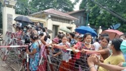 ဆန္ဒပြမှုနဲ့ဆက်စပ်တဲ့ ၅၀၅(က) စွဲဆိုခံထားရသူအများစု ပြန်လွတ် ဆန္ဒပြမှုနဲ့ဆက်စပ်တဲ့ ၅၀၅(က) စွဲဆိုခံထားရသူအများစု ပြန်လွတ်