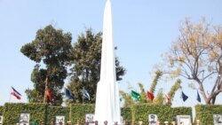 ၂၁ ပင်လုံကို ပင်လုံတိုင်းရင်းသားခေါင်းဆောင်မိသားစုများ ထောက်ခံ ၂၁ ပင်လုံကို ပင်လုံတိုင်းရင်းသားခေါင်းဆောင်မိသားစုများ ထောက်ခံ