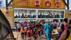 ကပ်ရောဂါနဲ့ နိုင်ငံရေးအကျပ်အတည်းကြောင့် မြန်မာ့စီးပွားရေးထိခိုက်မှာ ပြည်တွင်းပြည်ပ စိုးရိမ် ကပ်ရောဂါနဲ့ နိုင်ငံရေးအကျပ်အတည်းကြောင့် မြန်မာ့စီးပွားရေးထိခိုက်မှာ ပြည်တွင်းပြည်ပ စိုးရိမ်