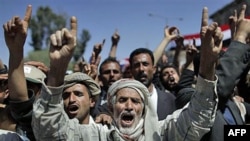 Антиурядові проести у Сані