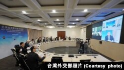 第二届美台“经济繁荣伙伴对话”华盛顿时间2021年11月22日晚间、台北时间23日在早上在两地通过视频方式举行(台湾外交部照片)