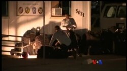 Texas ရေဘေးနဲ့ အရေးပေါ် ရန်ပုံငွေ Texas ရေဘေးနဲ့ အရေးပေါ် ရန်ပုံငွေ